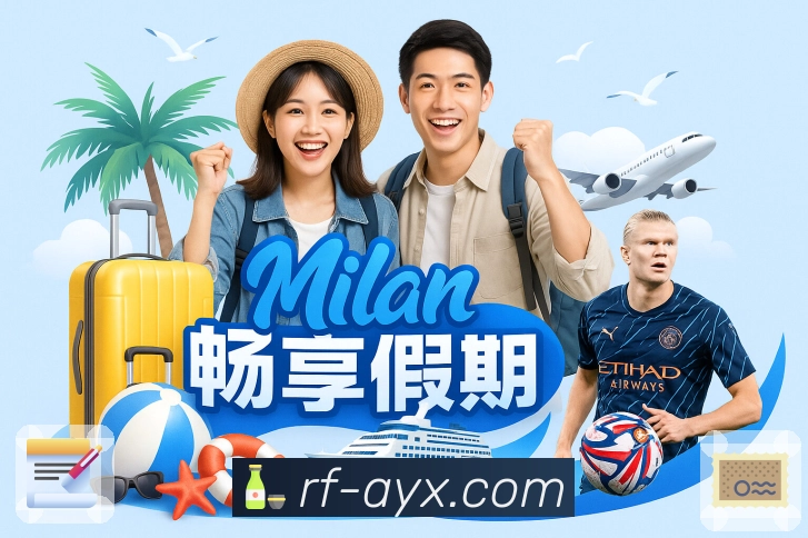 <strong>爱游戏</strong>AI智能App预览