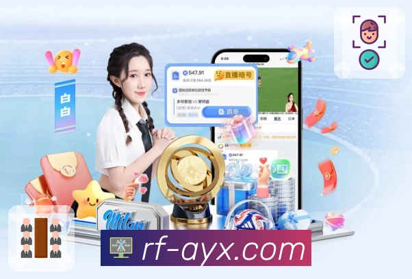洲际赛事专区